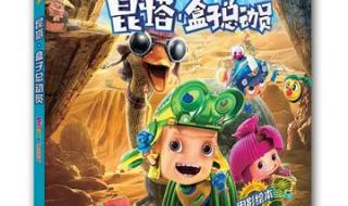不可能是不可能的事