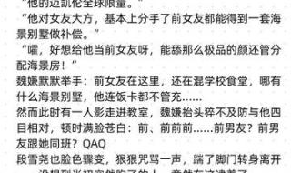 热吻小玫瑰执葱一根