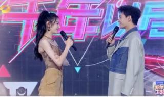 快乐大本营杨洋迪丽热巴