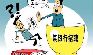 湖南专升本报名时间