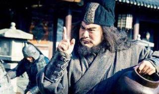统一三国的人叫什么名字