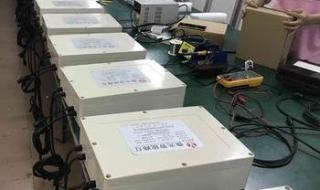 附近生产太阳能路灯厂家