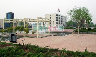 保定职业技术学院阜平校区