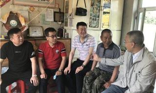 吉林市工业经济学校