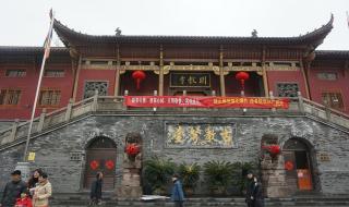 天柱山到合肥的火车