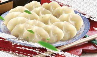 立冬吃水饺还是冬至吃水饺