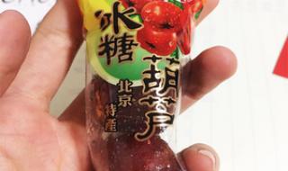 北京圣诞节哪里好玩