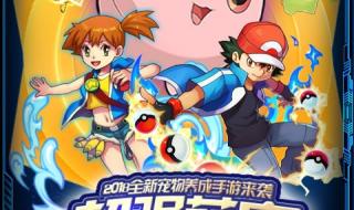 冒险王之精灵物语变态版