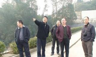 成都市水务局田文志被双开