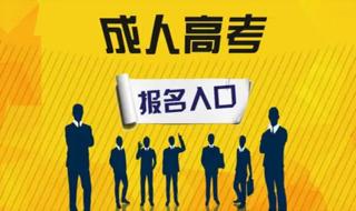 湖北理工学院录取分数线2023