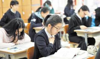 国家教育部考试中心