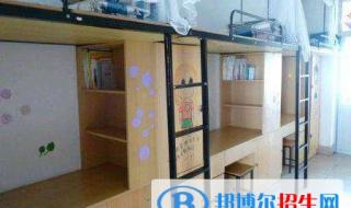 衡水有什么中专学校