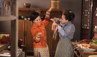 欢喜婆婆俏媳妇全集