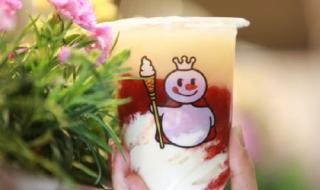 冰雪蜜城加盟费多少