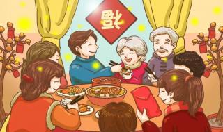 爸爸的爸爸叫爷爷是什么歌