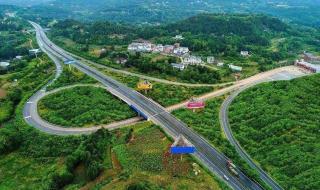 四川10条高速公路集中开工