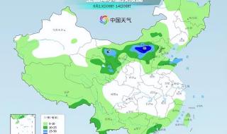 广东多地启动高温红色预警
