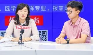 华中科技大学武昌分校