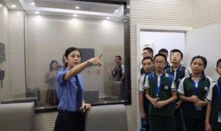 石家庄石门实验中学