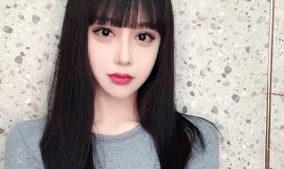 长直发刘海发型图片