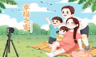 产假多少天2022规定