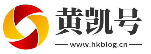 黄凯号